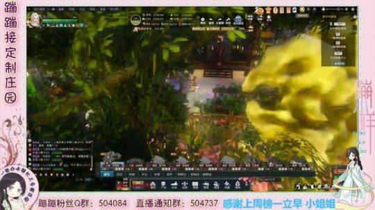 德姆塞卡尔 STSM 生命项链在那11次 2020-03-02 15点场