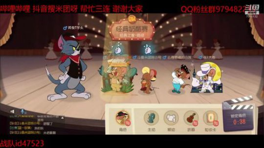 下午打韩寒的晚上打牌子的 2020-03-02 14点场