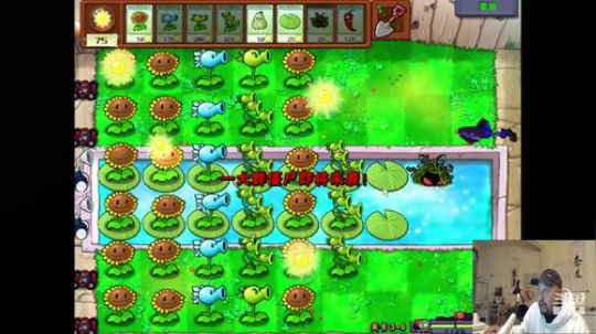 户外美食走起 2020-03-02 18点场