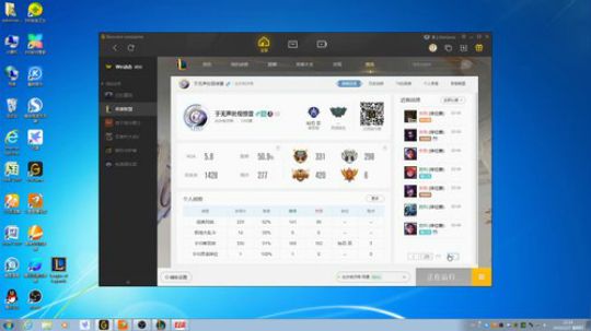 70延迟网一钻石局 2020-02-27 21点场