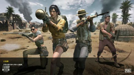 嘉啊123发布了一个斗鱼视频2020-03-02