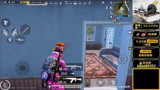 路人王奥斯卡蒙已上线 2020-02-28 19点场