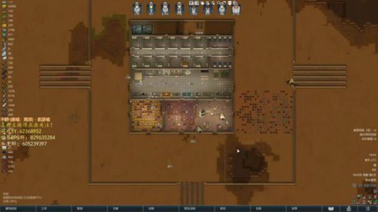 环世界部落极难兰迪极端沙漠 2020-02-29 18点场