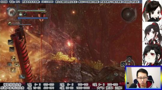【天道】津门第二之全能声优主播！ 2020-03-01 20点场