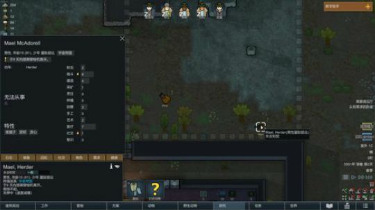 嘉啊123发布了一个斗鱼视频2020-03-02