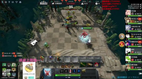 星国直播 219703 2020-03-02 00点场