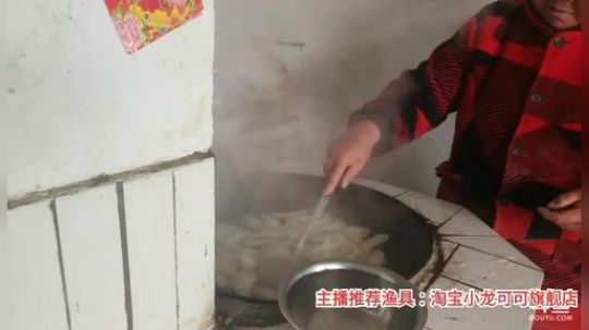 十一郎君01发布了一个斗鱼视频2020-03-02