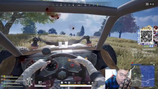 你们的沧桑男孩 2020-03-02 15点场