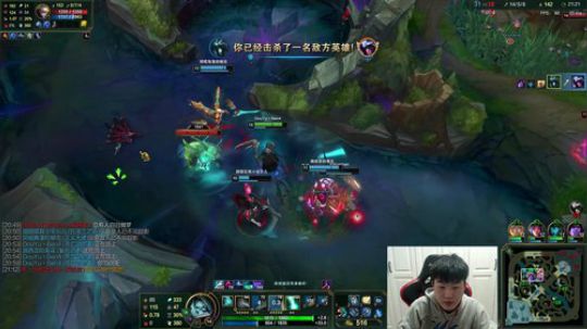 峡谷王者 来了来了伙计们出发 2020-03-01 22点场