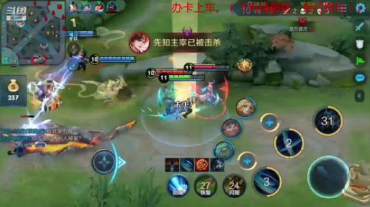 【天神]进来学技术 2020-03-02 16点场