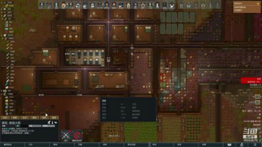 rimworld【自建三国蜀汉】 2020-03-02 01点场