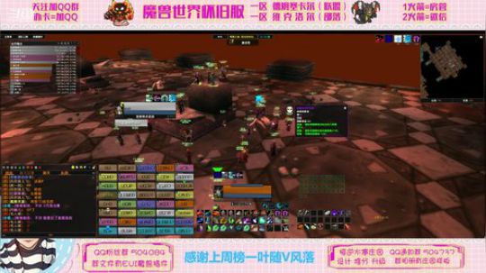 德姆塞卡尔 STSM 尊贵 生命 在那里 2020-02-29 23点场
