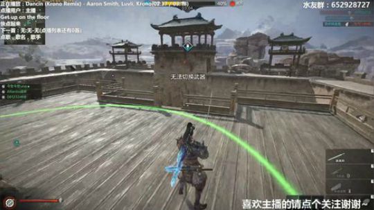 Atlantis战斧：今晚边境战~ 2020-03-01 20点场