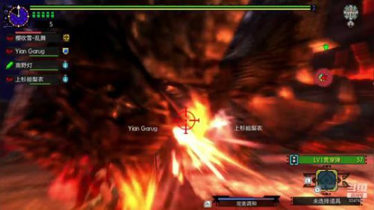 NSMHGU，左手大砍刀，右手加特林 2020-03-01 21点场