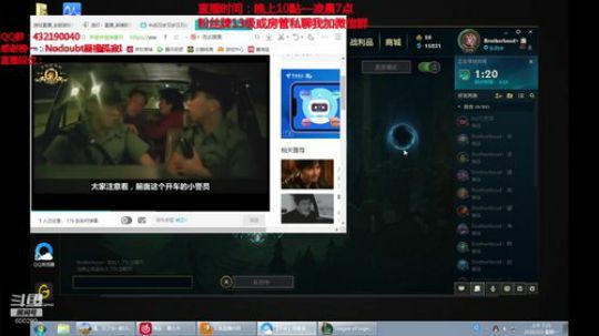 浪灯：第一赵信，暴击秒人流（猛男） 2020-03-02 06点场