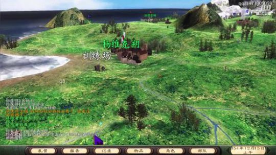 潘德的预言新时代 2020-03-01 22点场