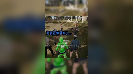 钢铁杠精男居然能有女朋友！