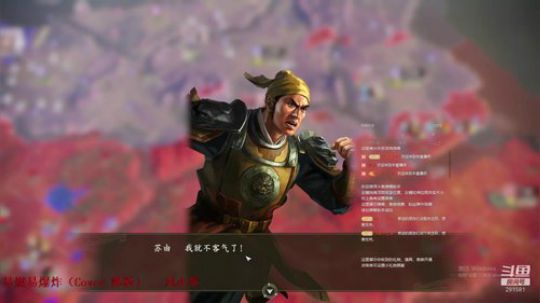 不读档公孙康（曹家分裂） 2020-03-02 13点场