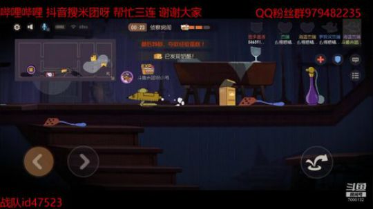 下午打韩寒的晚上打牌子的 2020-03-01 20点场