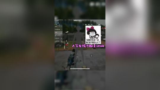 强撩小哥哥（下）