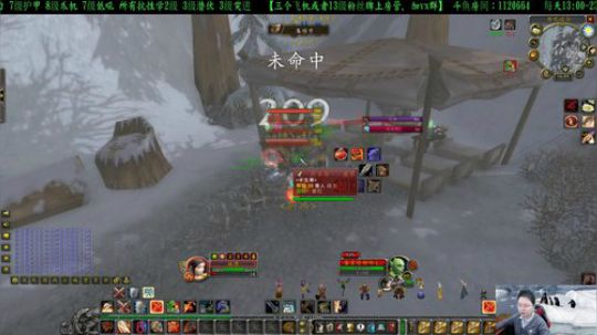 专业猎人主播-说出你的问题 2020-03-01 15点场