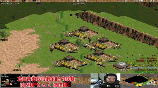 宜昌天街罗马直播间 2020-03-01 20点场