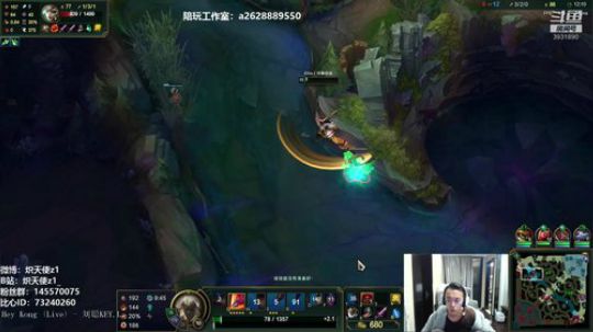 炽天使：暗裔炎魔天神降临 2020-03-01 23点场