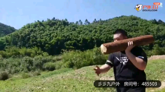 胖子天团减肥季
