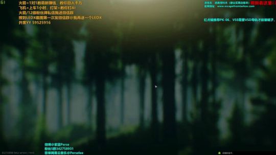 紫蓝：可教萌新，晚上白给实验室 2020-03-02 00点场