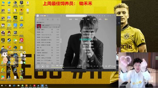 每天的开心从这里开始 2020-03-02 01点场