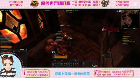 德姆塞卡尔BWL+MC 2020-02-26 16点场