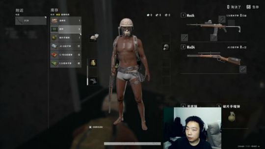 你在家馋疯了，，，来吃烧烤 2020-03-01 21点场