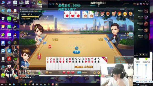 影流之主人柱力800冲1000 2020-03-02 14点场