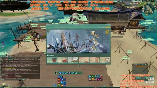 又到了大家喜欢的GF解说时间 2020-03-01 21点场