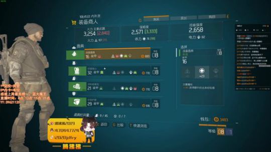 【疯人院】罪恶的院长—腾狒狒 2020-03-02 20点场