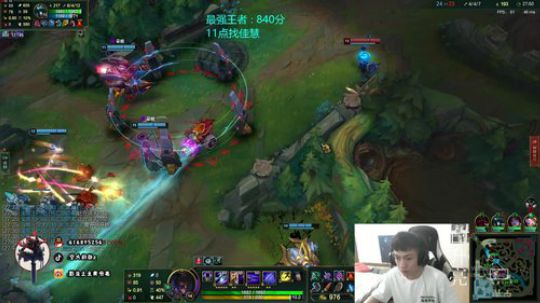 影流之主人柱力800冲1000 2020-03-02 22点场