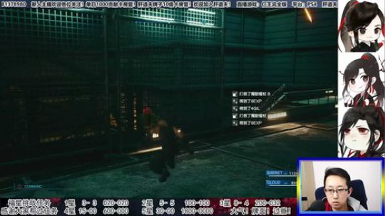 【天道】津门第二之全能声优主播！ 2020-03-02 20点场