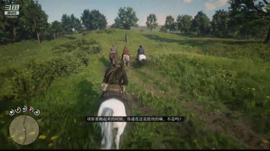 西部世界的王背上了东部传说背包！！ 2020-03-02 23点场