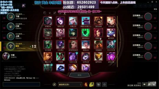 祖安：新鼠标没到，略坑，轻喷 2020-03-02 18点场
