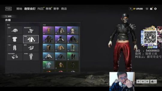 你们的沧桑男孩 2020-03-03 10点场