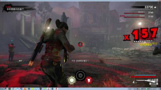 【嗨皮】僵尸部队4 2020-03-03 00点场