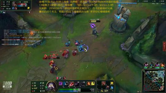 国服第一峡谷千分王者卡萨丁：安排 2020-03-02 02点场