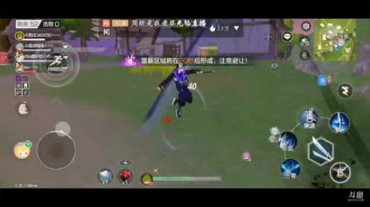 赛季末认准柴吉快准狠 2020-03-02 12点场