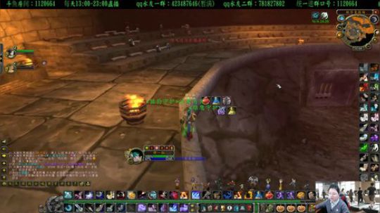 专业猎人主播-说出你的问题 2020-03-02 21点场