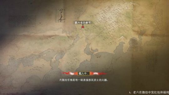 天津老六的怀旧时光！ 2020-03-02 23点场