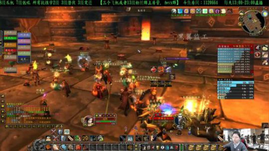 专业猎人主播-说出你的问题 2020-03-02 15点场