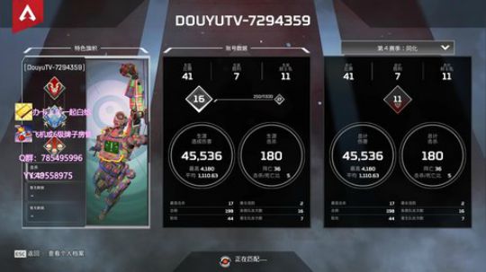 拉闸马枪打嗝白给月他lei了 2020-03-02 17点场