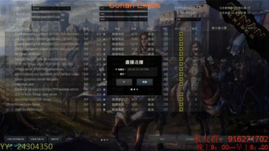 迷人的赵的直播间 2020-03-02 19点场