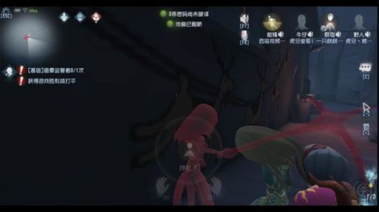 标题：记得戴口罩over 2020-02-29 14点场