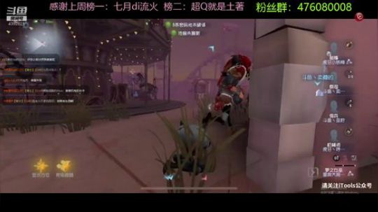 都要开心啊！！！ 2020-03-03 13点场